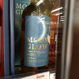moonglow.jpg