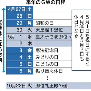 70AE9B2D-54EF-48EC-81B7-278C3FA48D72.jpeg