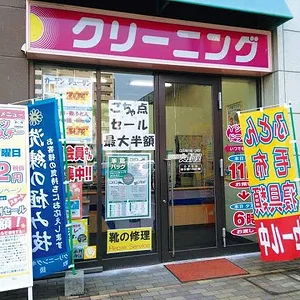 9CAC8A01-139F-4E96-B043-80B87C7AEF99.jpeg