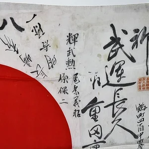 A18A41AA-21E3-4B4F-8C75-9D0A99A6015C.jpeg