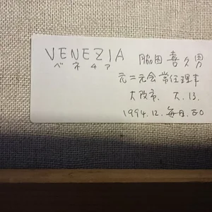 48423738_2301170623235031_5963713359244165120_n.jpg