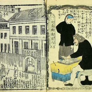 america-china-netherlands.jpg