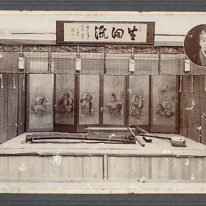 Scan_20180112 - Copy.png