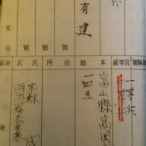 thumbnail (10).jpg