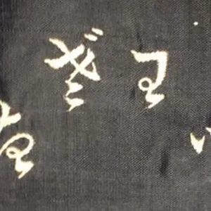 cap-imprint.jpg