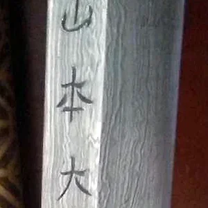 sword.jpg