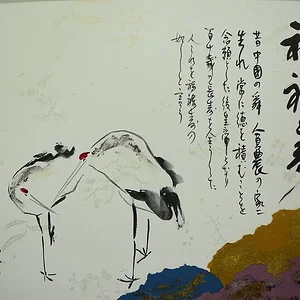 example1.jpg