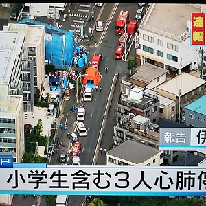 noborito-station-stabbing.jpg