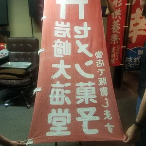 20190605_195201.jpg