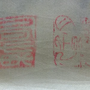 DSCF3096.JPG