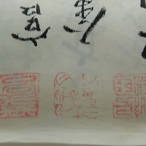 DSCF3098.JPG
