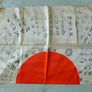 DSCF3101.JPG
