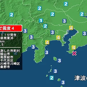 june24-quake.jpg