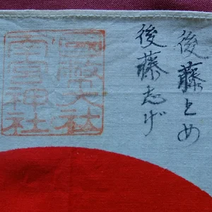 DSCF3117.JPG
