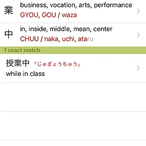 IMG_2299.PNG