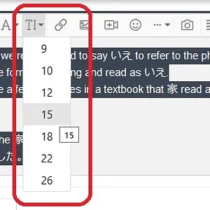 font size.jpg