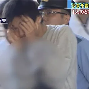 blurred-handcuffs.jpg
