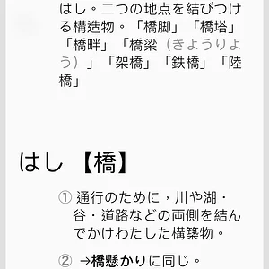 IMG_0282.PNG