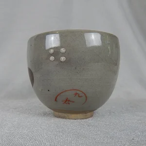 cupsake3.JPG