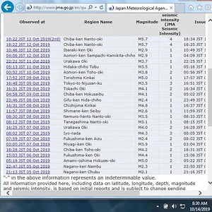 JREF_022_TY1919Post-ImageE.jpg