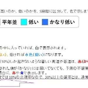 JREF_024_JMAPuzzleP1-ImageA.jpg