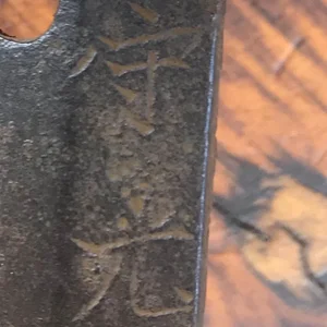 9JAPANESESWORD.jpg