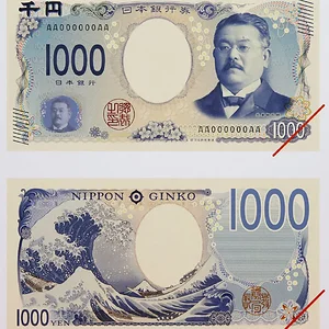new-one-thousand-yen-bill.jpg