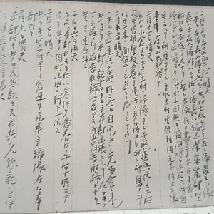 b3.jpg
