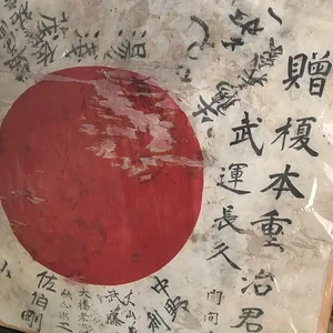 9japaneseflag1.jpg