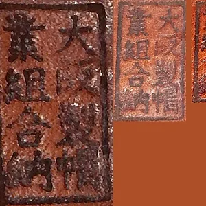DSCN5000a.jpg