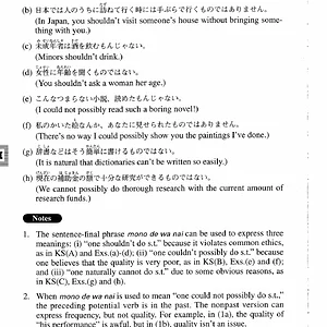 C76FA163-003B-47D5-A354-4D57E12DE28F.png