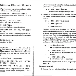87250D0C-F332-4755-AC50-9315F340D1CF.jpeg