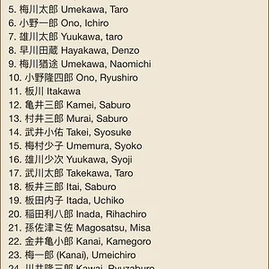 C336ED7E-5A08-450C-9492-3A85F687E795.jpeg