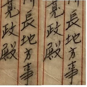 reference 1.jpg