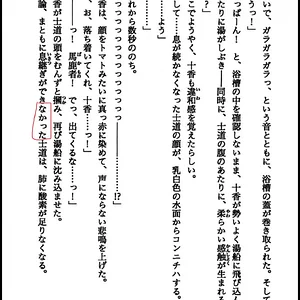 48883016-D120-4B12-A8A1-7D119704094C.jpeg