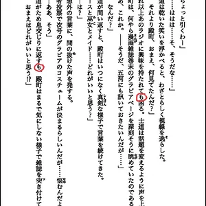 8B12A58A-23E3-441A-A148-7BA80C566DEE.jpeg