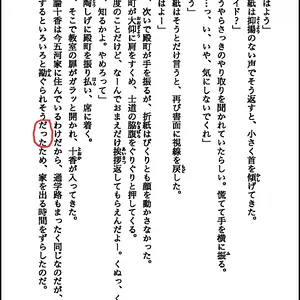 0B34544D-85DE-41D0-ADBF-EACA4A269B0A.jpeg