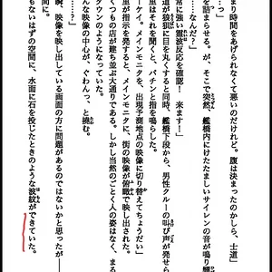 11772AF2-396B-43FD-ACCE-1A75E5E20CF0.jpeg