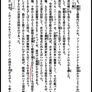 D3AC5C63-DF34-435E-B30A-848D9193A777.jpeg