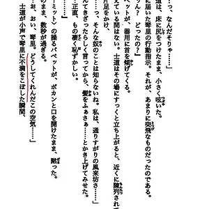 773F91AC-D59B-4730-B7C8-EBC7D25DE2D1.jpeg