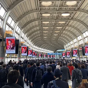 shinagawa.jpg