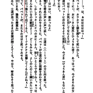 9A34D4FD-C4E5-412B-B74A-B6AFF024255E.jpeg