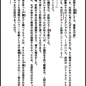 99879A62-15E3-4D4D-8D59-ABBD9472396E.jpeg