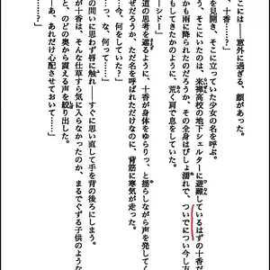 01CB0E1B-7E06-446F-B7D6-835ACD2E5552.jpeg