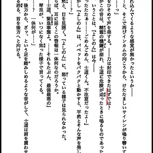 1BE552D3-8CEB-4CF6-8102-97FC5B6A7CD9.jpeg