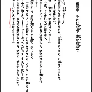 8423D19F-A075-4CB9-9F3A-018BA12AAF80.jpeg