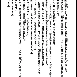 B0060E77-8924-4951-8902-5C8B0730A9E1.png