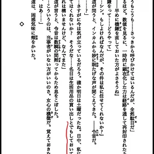 6DD94259-52E2-4C4E-9DA8-2FDD3AF93264.jpeg