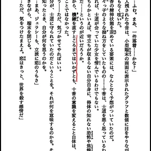 11E5ABD1-DCEA-4E51-8728-6745CD357172.jpeg