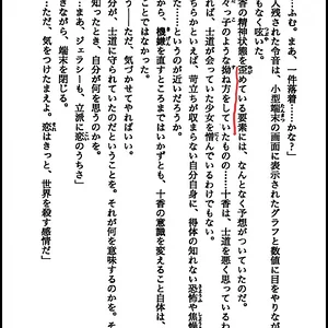 565EA35F-91D7-47BE-919E-33BAD13F218C.jpeg